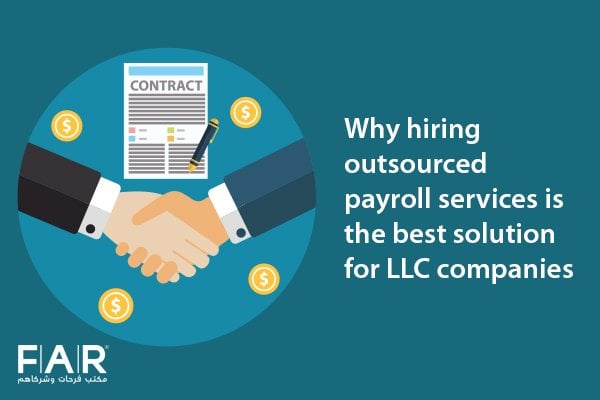 Payroll Service in UAE