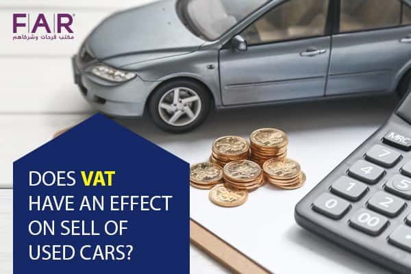VAT on Sales of Used Cars