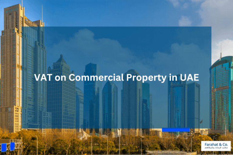 VAT on Commercial Property in UAE A Comprehensive Guide