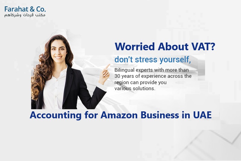 Accounting for Amazon Business in UAE