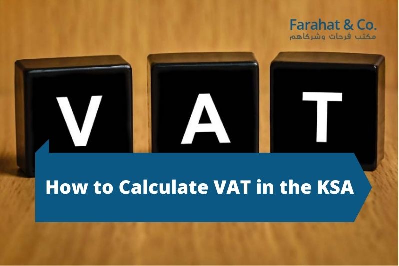 VAT in the KSA