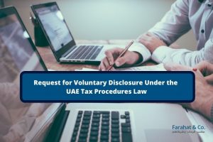 vat voluntary disclosure uae