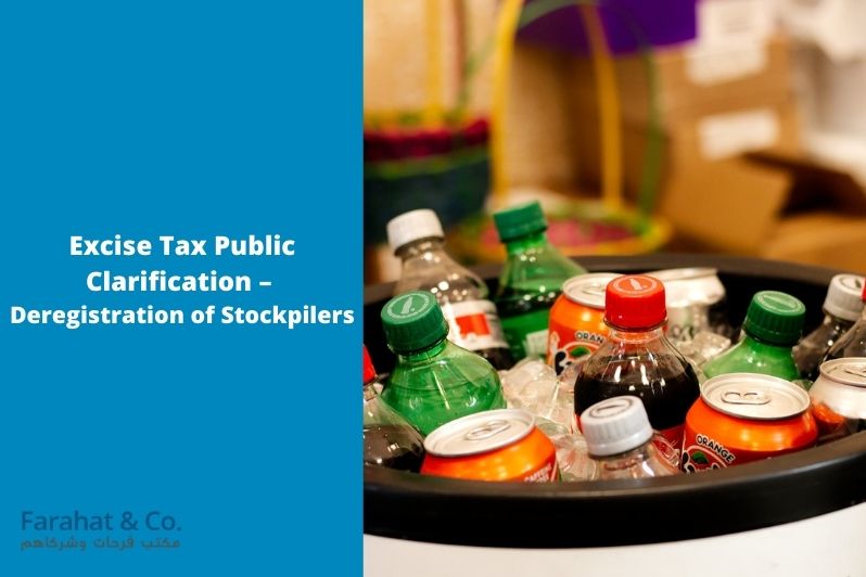 Excise Tax deregistration