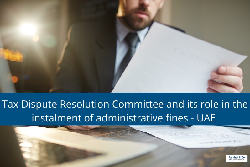 Tax Dispute Resolution Committee and its role in the instalment of administrative fines