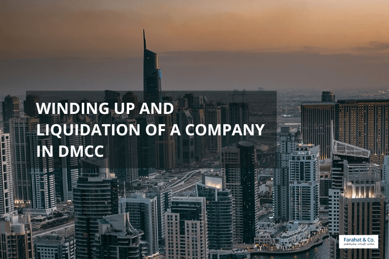dmcc company liquidation