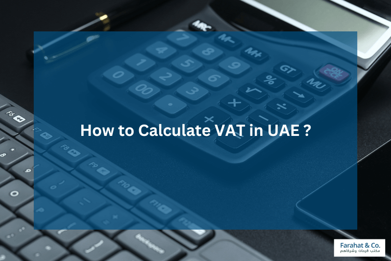 How to Calculate VAT in UAE