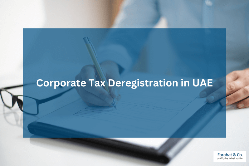 corporate tax deregistration