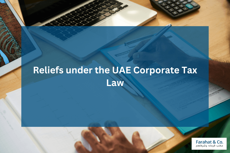 Corporate Tax Relief