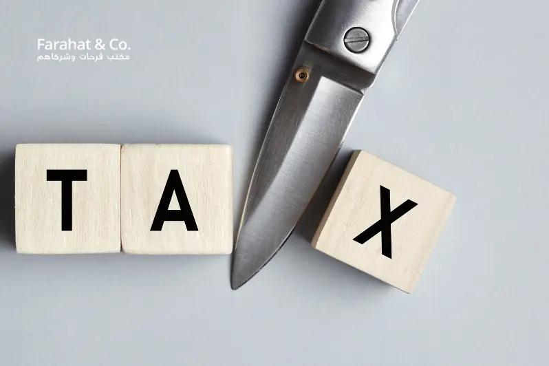 كيفية إلغاء التسجيل في الضريبة الانتقائية في الإمارات