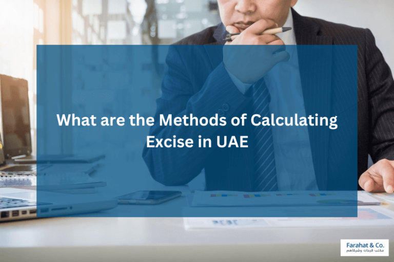 How to Calculate Excise Tax in UAE?