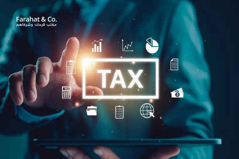 التسجيل في ضريبة الشركات في الإمارات بـ 6 خطوات سهلة (1)