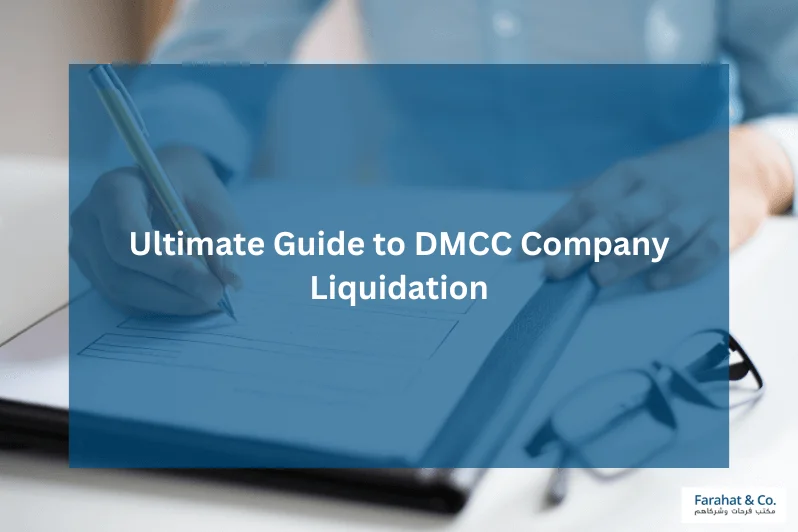 DMCC Company Liquidation