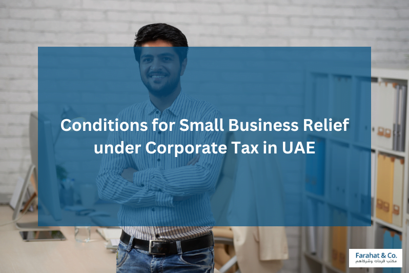 Small Business Relief under Corporate Tax in UAE