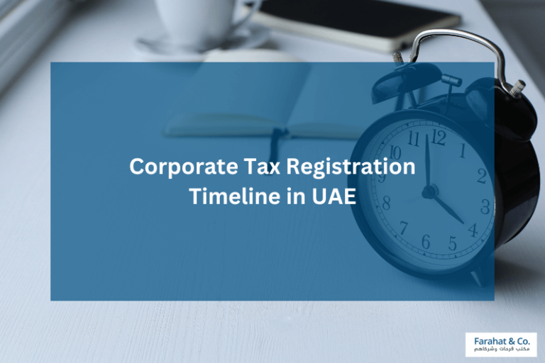 Corporate Tax Registration Deadline in UAE