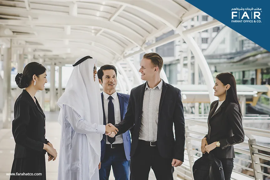 Guide to LLC Company Formation in the UAE