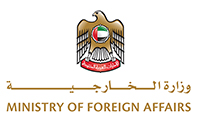 UAE Ministry of Foreign Affairs official emblem